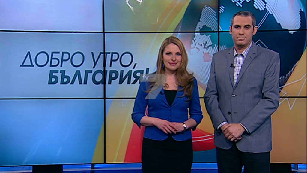 tv7_1