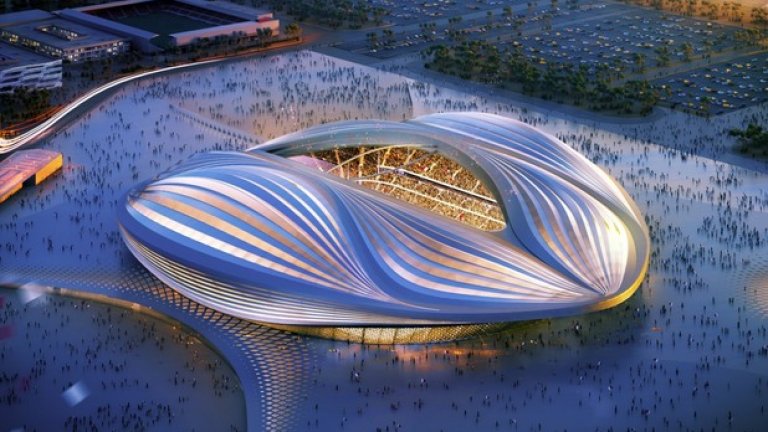 Един от стадионите, който ще приеме мачове от Световното първенство по футбол през 2022 година в Катар, е Ал Вакрах Арена, на около 15 километра от столицата Доха. За дизайна на купола на стадиона вече се появиха шеги, че напомня женски полов орган. Все пак, при добро желание винаги е възможна и асоциацията с мида.