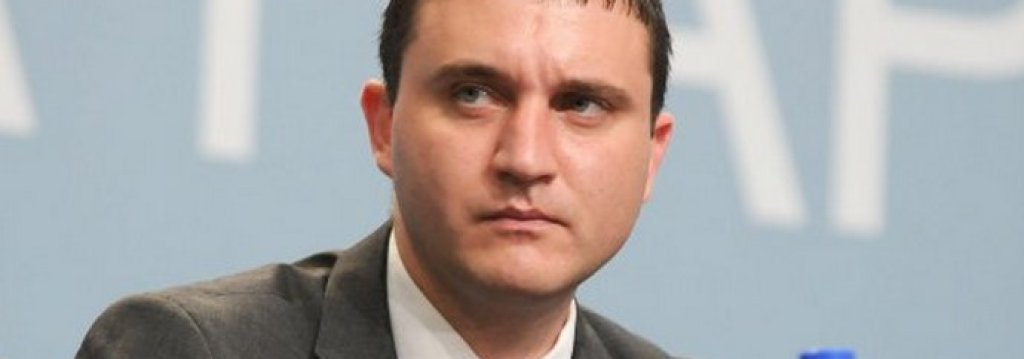 vladislav goranov