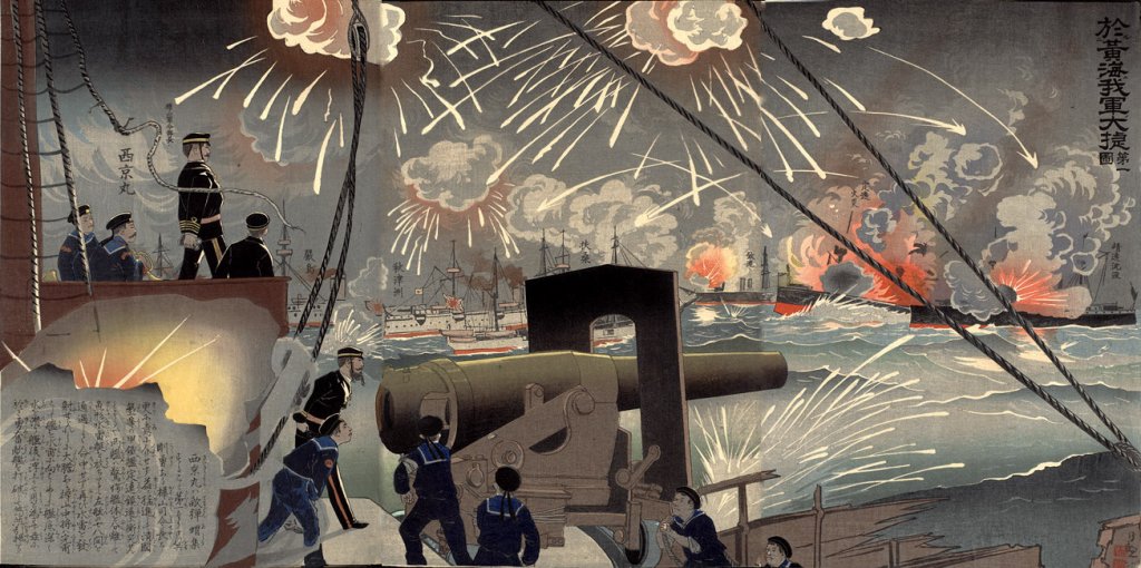 Battle_of_the_Yellow_Sea_by_Korechika