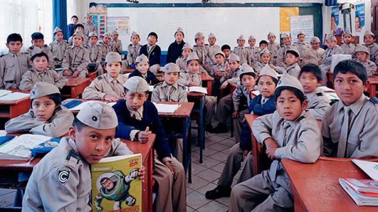 Перу, Куско, час по математика