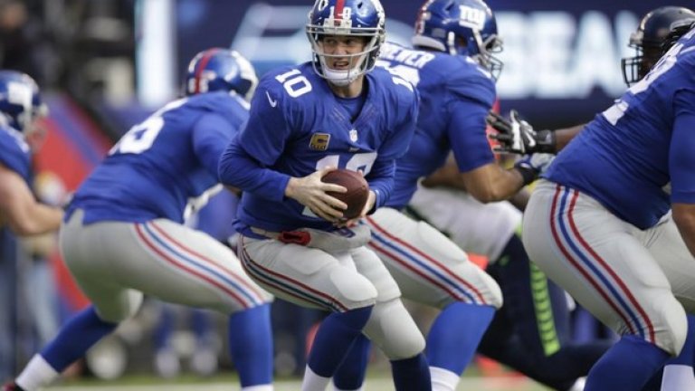 10. Ню Йорк Джайънтс (американски футбол) - 1,55 милиарда долара. Водени от куотърбека Илай Менинг (на снимката), Гигантите имаха сериозни успехи с два Супербоула в последното десетилетие. Построяването на новия им стадион "Метлайф" струваше 1,73 милиарда долара, а марката Джайънтс е много популярна дори и извън Щатите.