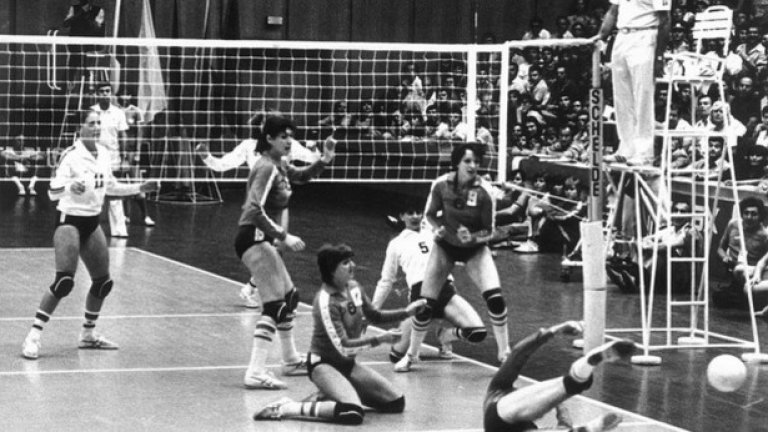 През 1981 г. във Варна волейболистките ни вдигнаха европейската титла. 