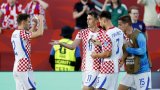 Резерва донесе безценна победа на Хърватия
