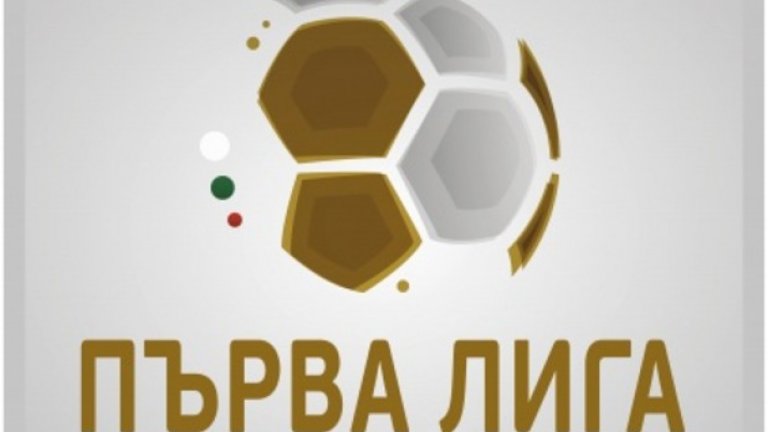 На "Иван Асен" №26 обичат да се въртят в омагьосания кръг на Параграф 22, от който няма измъкване.