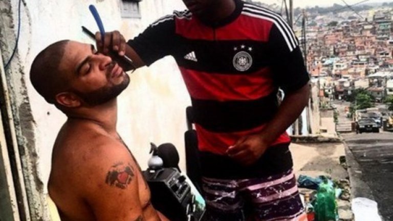 "Професионален" бръснар