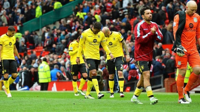 Астън Вила изпадна след 0:1 срещу Юнайтед на "Олд Трафорд"