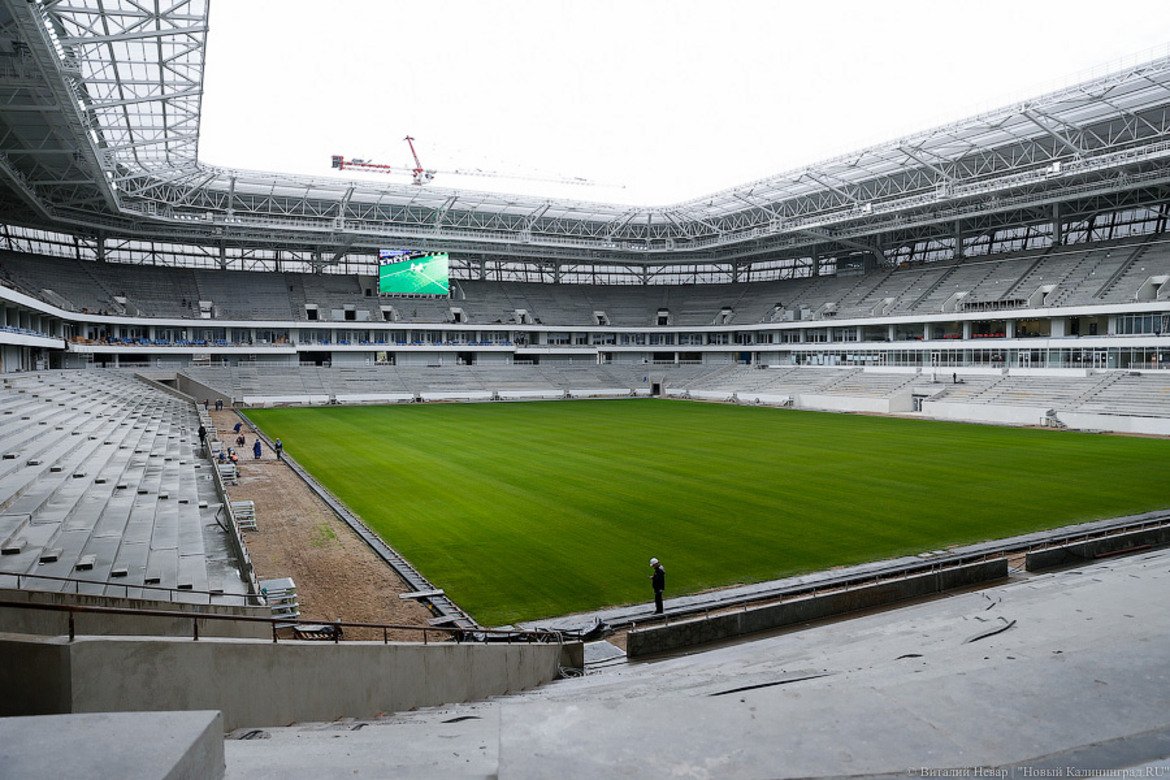 Стадион "Калининград"

Стойност - 17,8 млрд рубли, капацитет — 35 хиляди зрители

Може да се каже, че стадионът е завършен и остават само козметични довършителни работи. Очаква се първият мач на съоръжението да се изиграе през март.