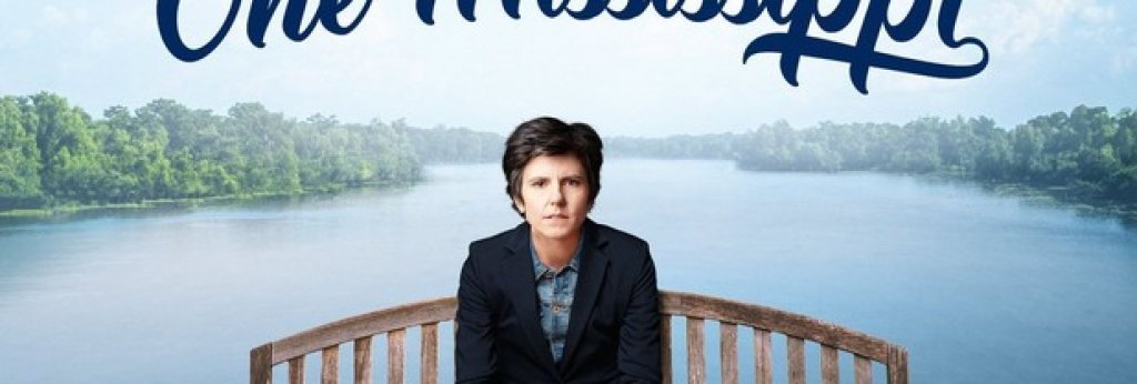 11. "Едно, Мисисипи" / One Mississippi 
Още един от сериалите на Amazon, чийто пилотен епизод беше излъчен в края на 2015 г. и се оказа достатъчно добър, за да получи разрешение за цял сезон - а той ще направи премиерата си малко по-късно тази година. 
One Mississipi е полубиографичен сериал по историята на Тиг Нотаро, която се занимава със стендъп-комедия и води подкаст-шоу в Лос Анджелис. Животът й се преобръща след смъртта на майка й, когато се налага да се върне обратно в родния си град в южните щати. 
Пилотният епизод беше похвален заради бруталната си откровеност, емоционалните моменти и убийствения си хумор. Екипът на сценаристите включва Диабло Коди ("Джуно"), а изпълнителен продуцент и Луис Си Кей. 
Дата на премиерата: Предстои да бъде обявена