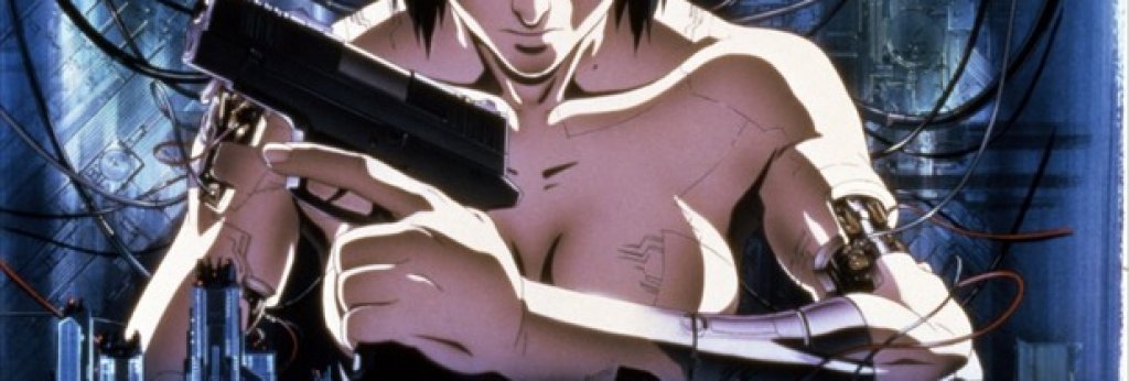 Ghost In The Shell / "Дух в черупка"
Оригиналът, не захаросаната версия със Скарлет Йохансон, разбира се. Това е един изключително дълбок разказ за човешкото в един свят на машини, където технологиите са станали не просто част от бита на хората, но и от телата им. Японската анимация повдига ред философски въпроси за това къде свършва роботът и къде започва човекът.