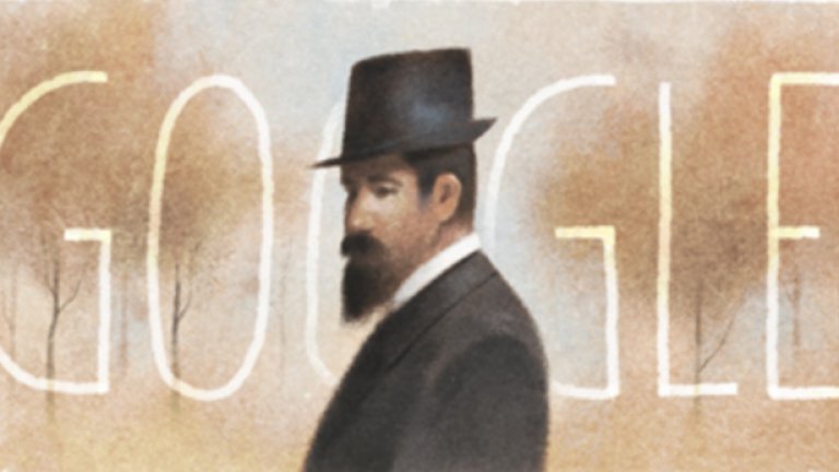 Google 150 години от рождението на поета