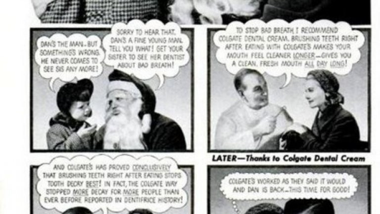 Тя ще си хване подходящ мъж, само ако ползва подходящата паста за зъби, иначе няма начин да го задържи