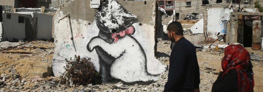 Banksy Kitten Highlights Gaza's Plight