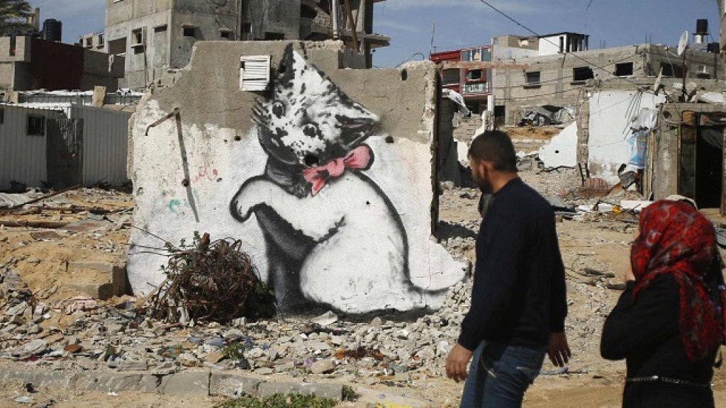 Banksy Kitten Highlights Gaza's Plight