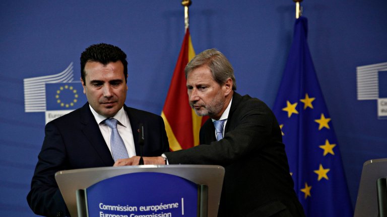 Добросъседските отношения са особено важни за членството в ЕС