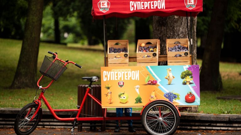 Рикшата с плодовете ще е в „Квартал Фестивал“ на 18 и 19 септември и в „Реките на София“ на 25 и 26 септември