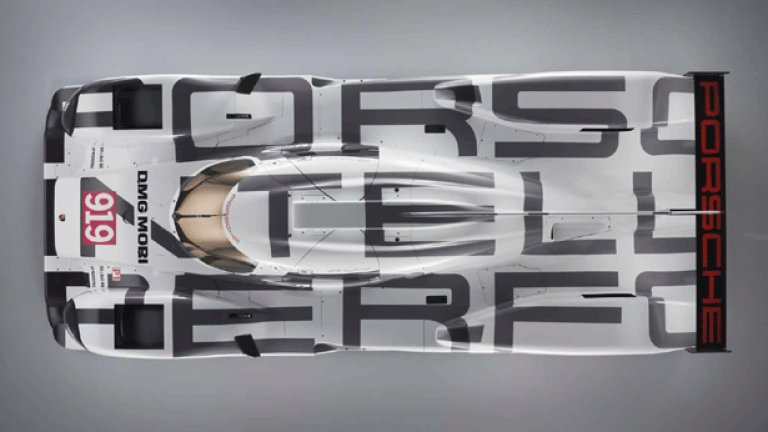 Новият автомобил е прекарал над 2000 часа в аеродинамичния тунел