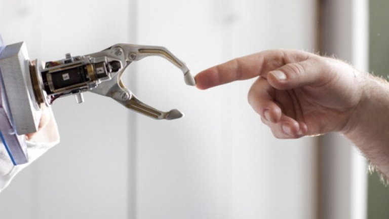 Бъдещето е по-далеч, отколкото ни изглежда