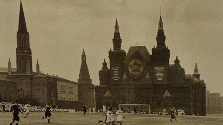 Футбол на "Червения площад" в Москва през 1930 г.