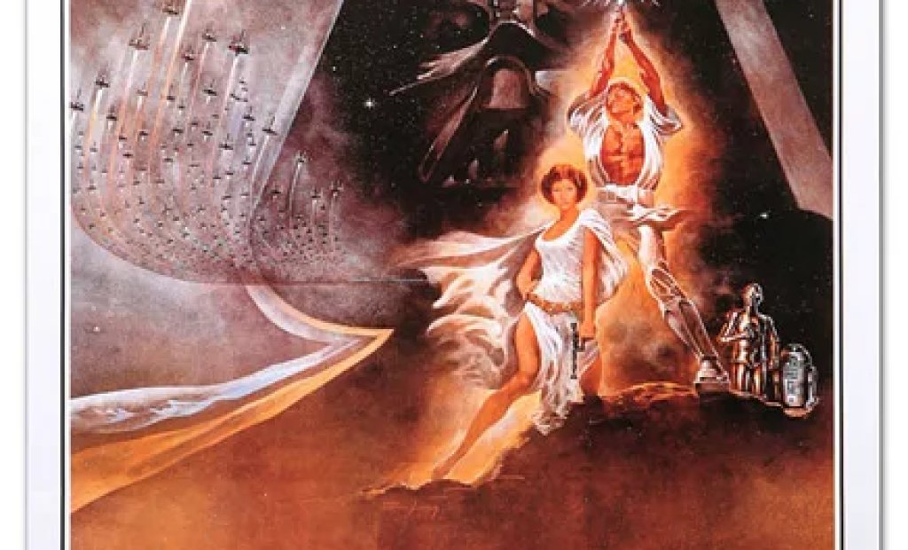 2. Междузвездни войни (1977)