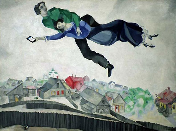 "Над града", Марк Шагал