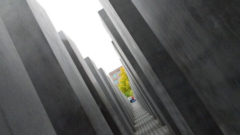 Еврейският мемориал