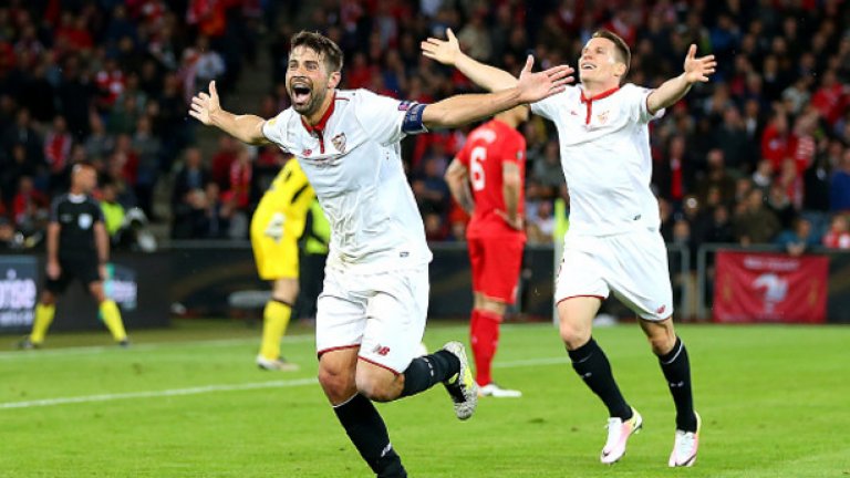 Лига Севиля!