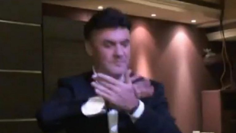 Не ви ли писна?