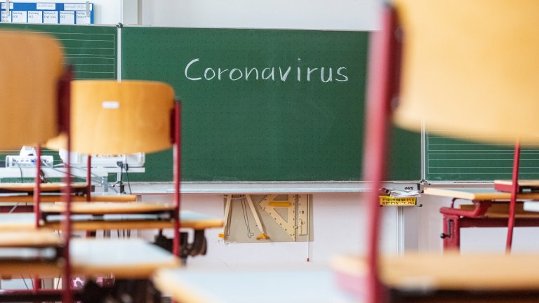 Къде бляхте цяло лято, МОН?