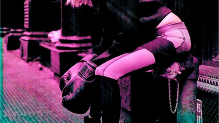 За Grazia - Русия