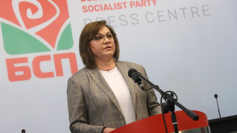 Червената лидерка отговори на критиките на Трифонов