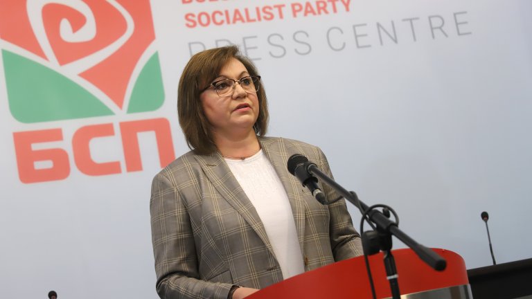 Нинова: "Ще поправим грешките и продължаваме"