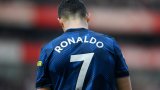 "Роналдо ще е новият Марадона!": Последната опция пред Кристиано