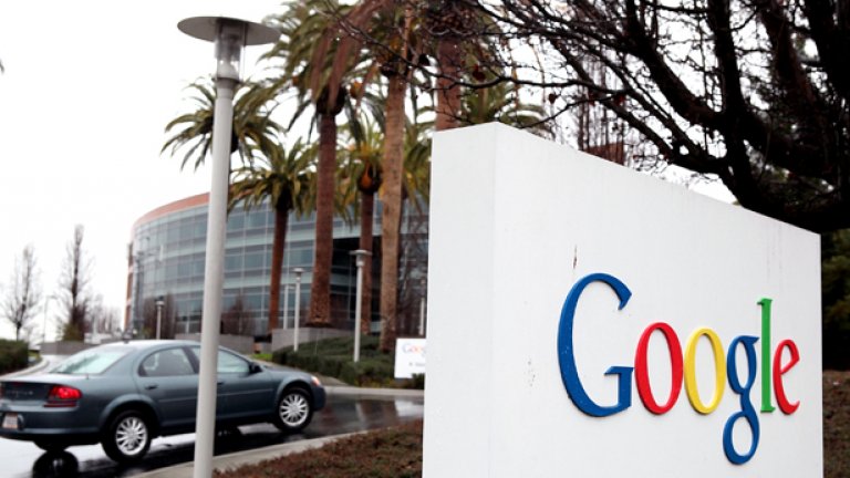 Вече даже и държавните регулатори не плашат Google
