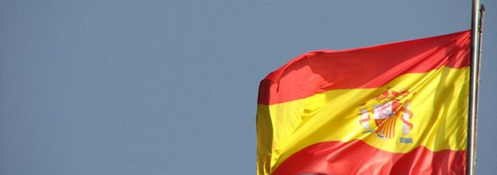 spain_flag_32172