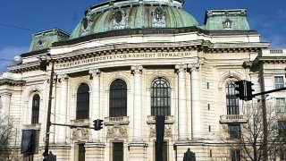 Софийски универститет