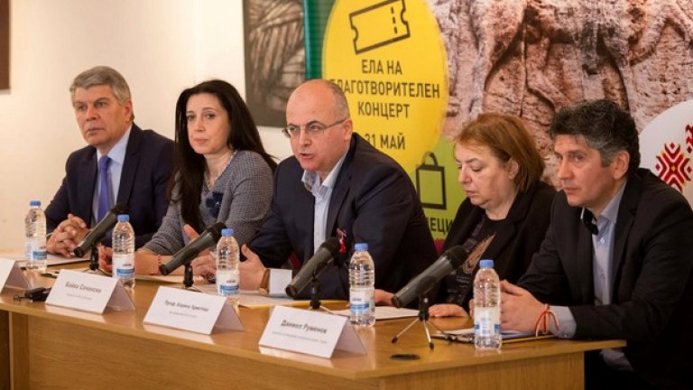 BILLA България с инициатива за подпомагане на Мадарския конник 