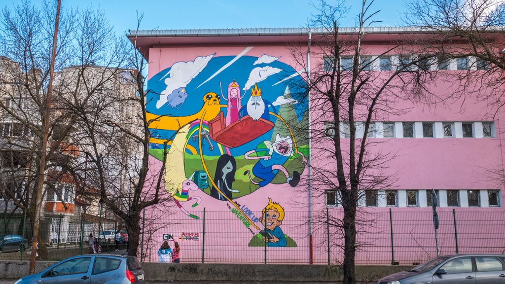 училище, графити
