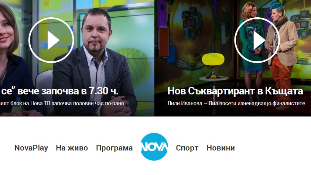 ntv1