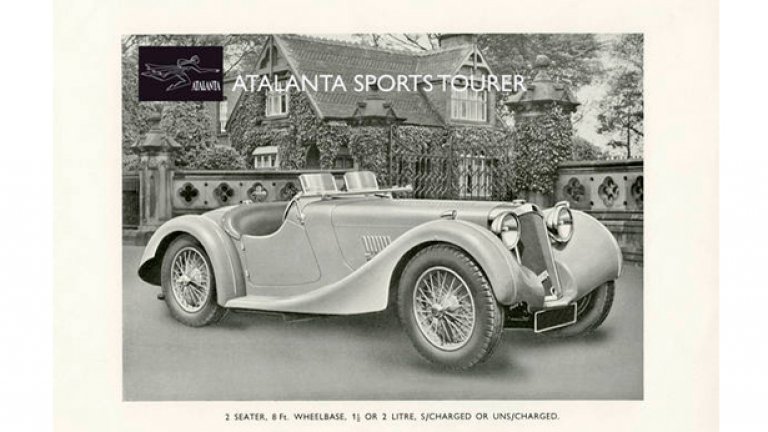 Британската класика Atalanta възкръсна