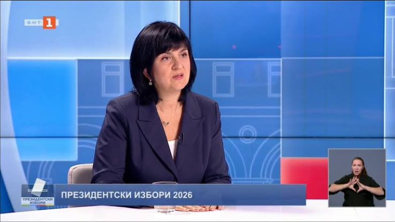 Юлиана Матеева