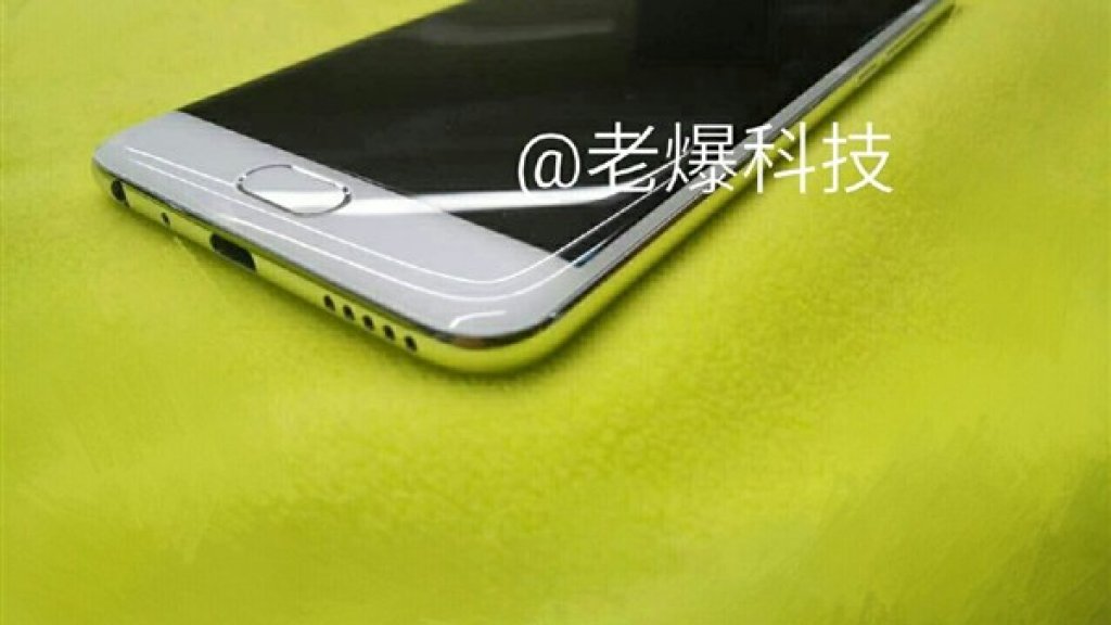 Meizu-Four-leak_6