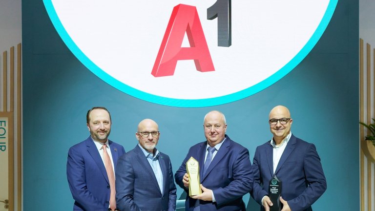 Телекомът има и призове за качеството на фиксирания интернет