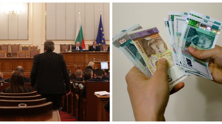 Водещите новини на 1 февруари 2023 г.