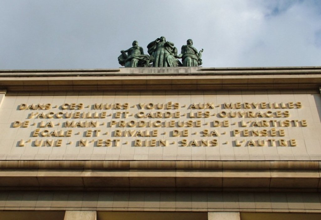 Musée_de_l'homme