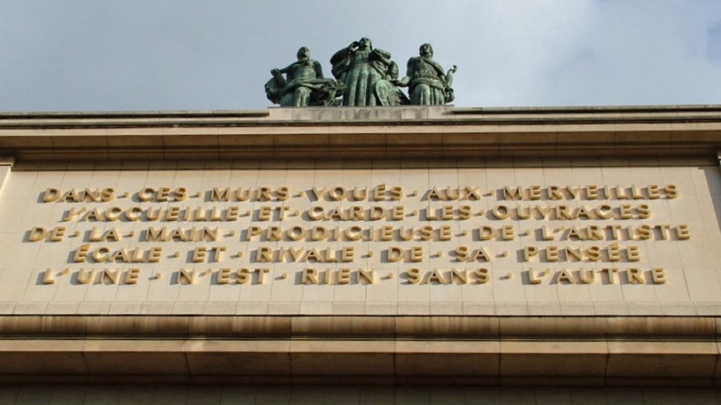 Musée_de_l'homme
