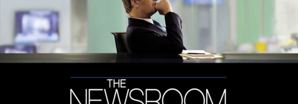 newsroom