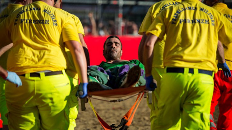 Като за носилка тежки...