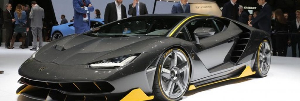 На автомобилния салон в Женева Lamborghini представи Centenario - модел за 100-годишния юбилей на Феручо, като серията от 40 бройки е разпродадена