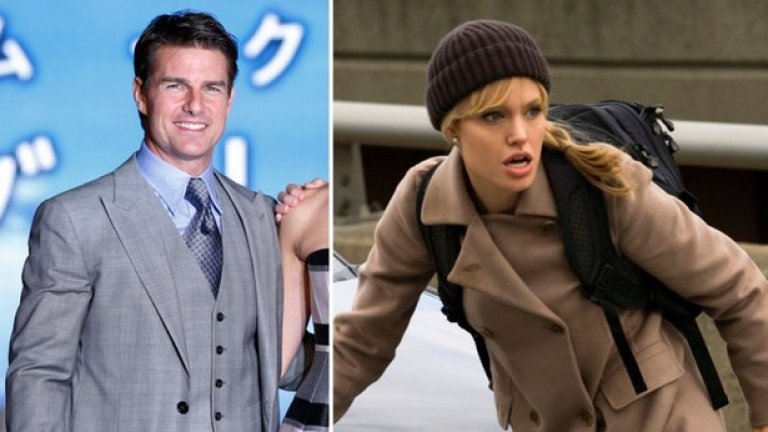 Том Круз вместо Анджелина Джоли в "Агент Салт" (Salt) За шпионския трилър от 2010 година по сценарий е трябвало главната роля да бъде поверена на мъж. Главният герой е трябвало да се казва Едуин А. и да бъде изигран от Том Круз. В последствие обаче Анджелина Джоли проявява интерес към сценария и така се ражда агентката Евелин Салт - култова роля за актрисата